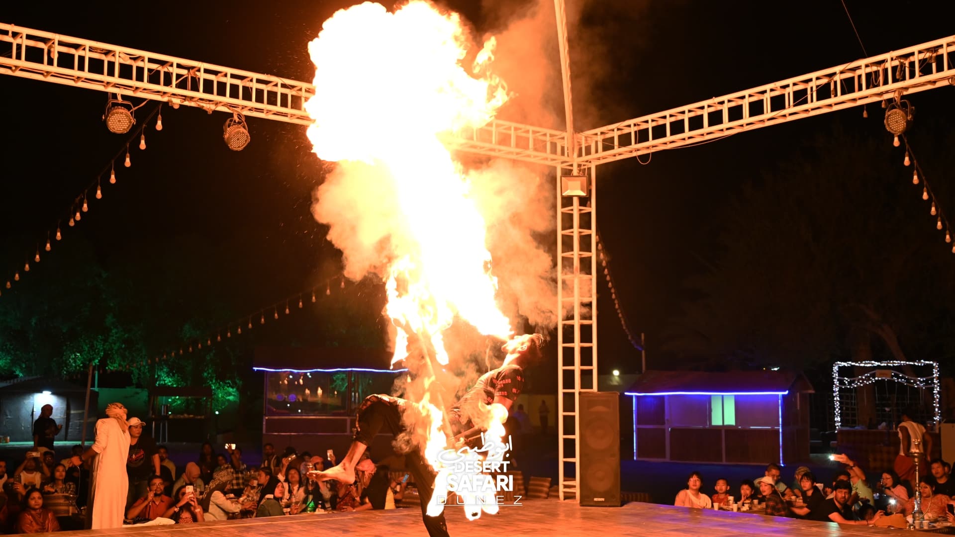 Fire Dance