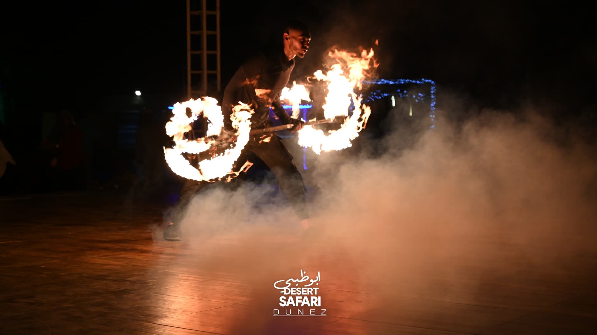 Fire Dancer