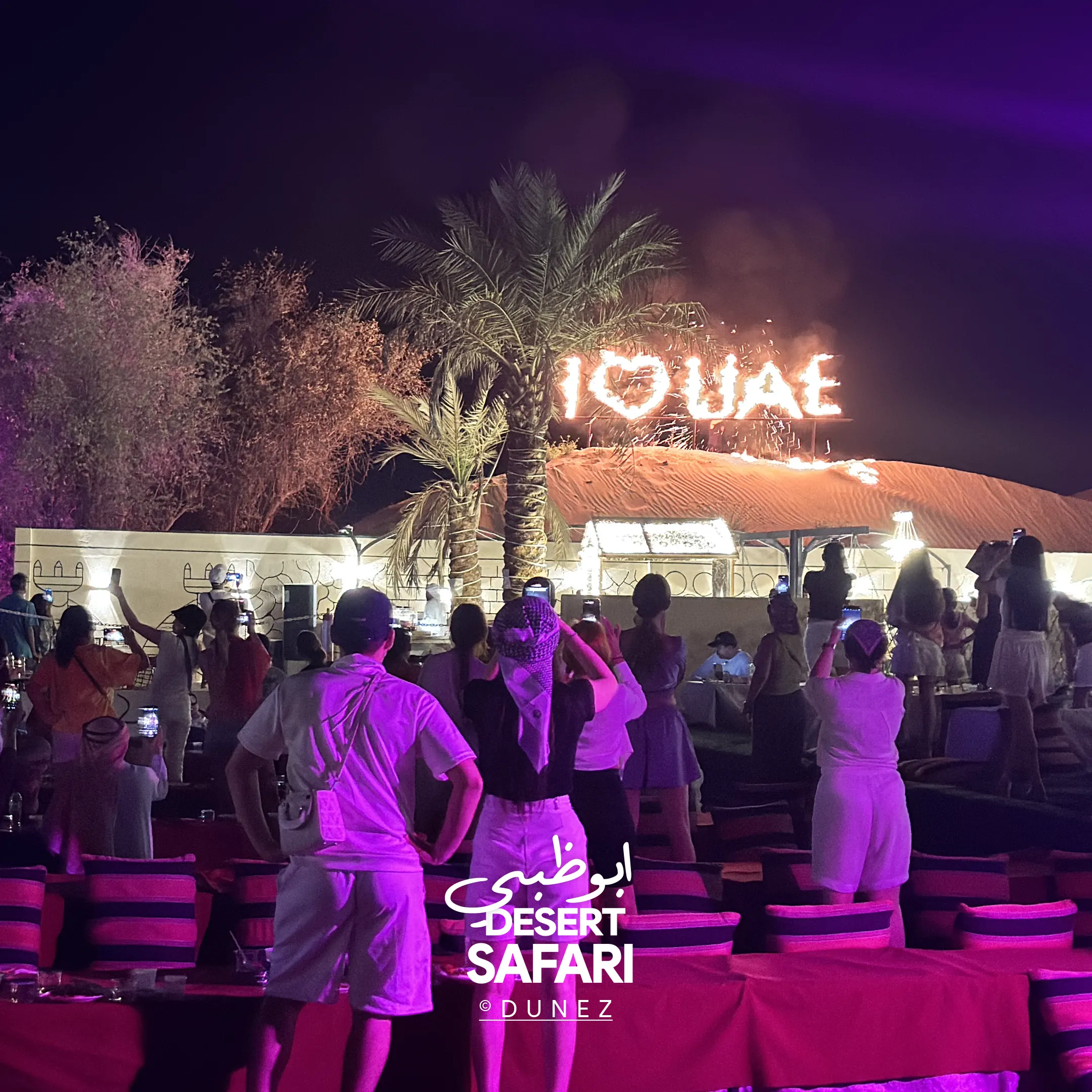Fire-Show in abu dhabi