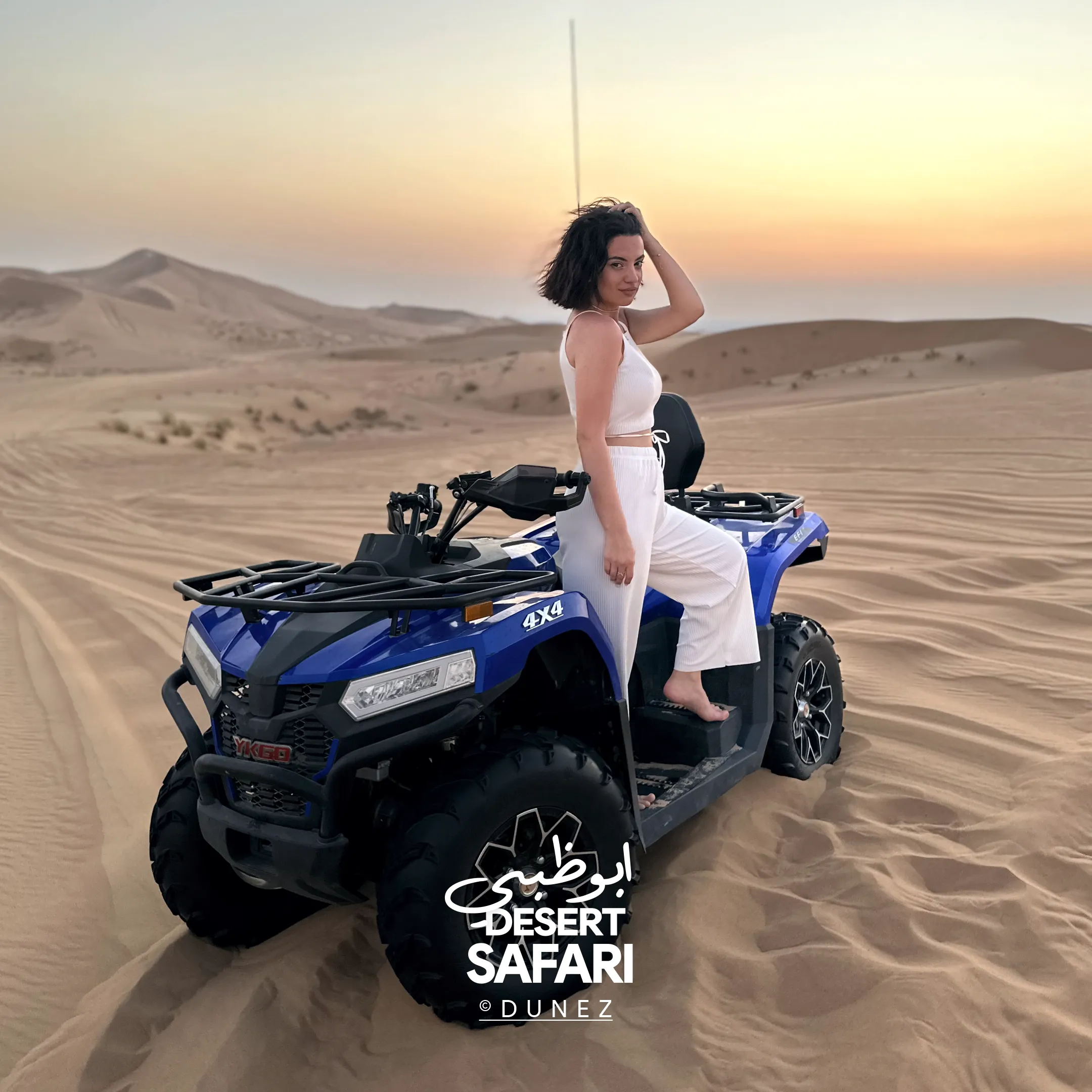 ATV bike ride in abu dhabi