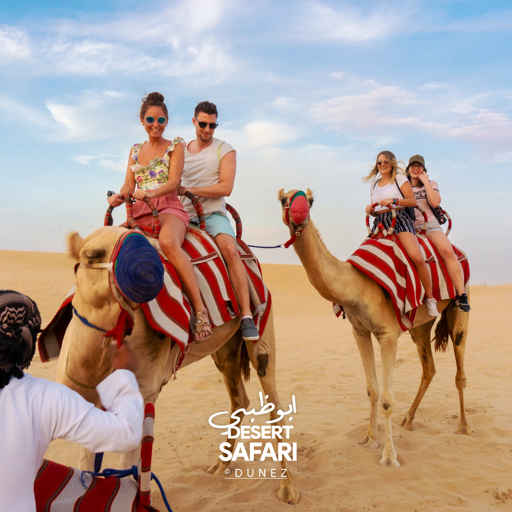 Camel Ride in Abu Dhabi
